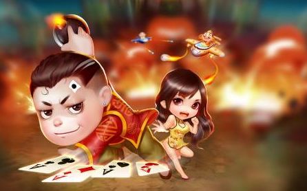 麻将胡了